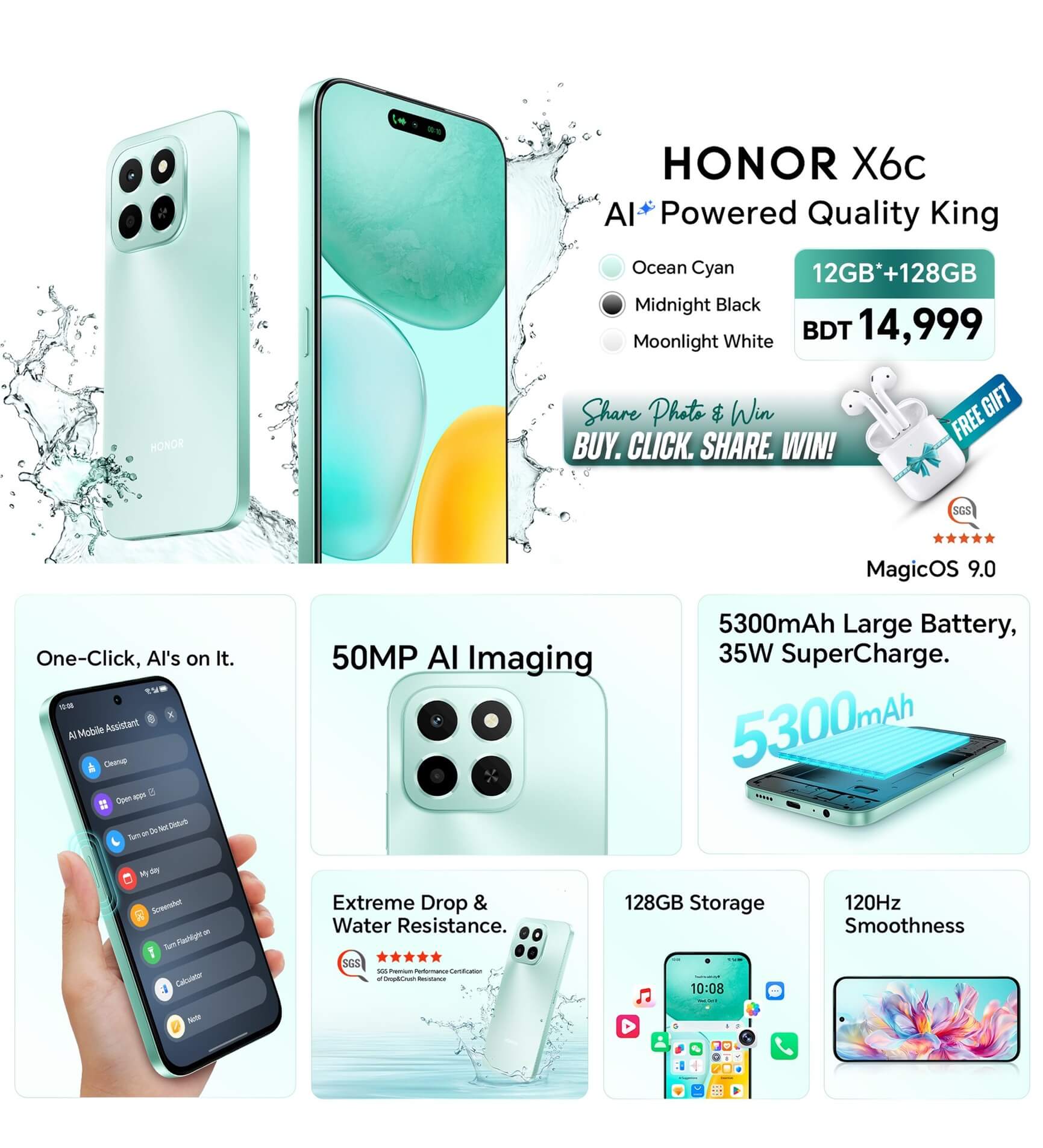 হনর এক্স৬সি (Honor X6C): ১৫ হাজার টাকার আশেপাশে ডেডিকেটেড এআই বাটন + ৫০ মেগাপিক্সেল ক্যামেরা + ৬ জিবি র‍্যাম + ১২৮ জিবি রম সহ দারুন একটি স্মার্টফোন! আসুন জেনে নেই এর বিস্তারিত ফিচারস এবং রিভিউ।