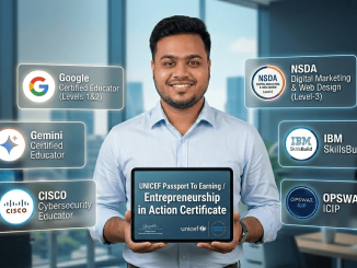 ইউনিসেফ P2E সার্টিফিকেট অর্জনকারী আইটি প্রফেশনাল শাহরিয়ার ইবনে আলম (Shahriar Ibne Alam)