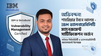 Shahriar Ibne Alam IBM SkillsBuild Vulnerability Management Certification and Badge
