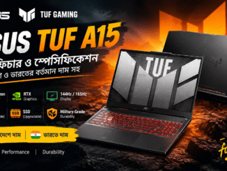 ASUS TUF A15 gaming laptop features specifications and price in Bangladesh and India