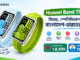 Huawei Band 11 Pro price in Bangladesh, features and specifications