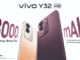 Vivo Y32-এর ফিচার, স্পেসিফিকেশন, 8000mAh ব্যাটারি, 120Hz ডিসপ্লে, 50MP ক্যামেরা এবং Vivo Y32 Price in Bangladesh ও India Price সম্পর্কে বিস্তারিত জানুন।
